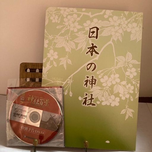神社もの