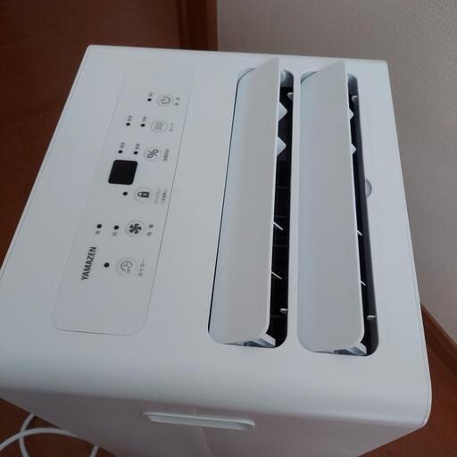 札幌 引き取り三菱 除湿器 MJ-M120NX 全体乾燥 集中乾燥 衣類乾燥 2018