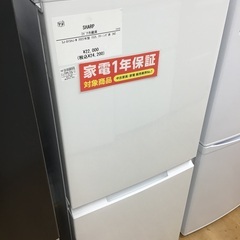 SHARP 2ドア冷蔵庫 2022年製 SHARP SHARP 2ドア冷蔵庫 280L SJ-PD28P (右開き) / シャープ