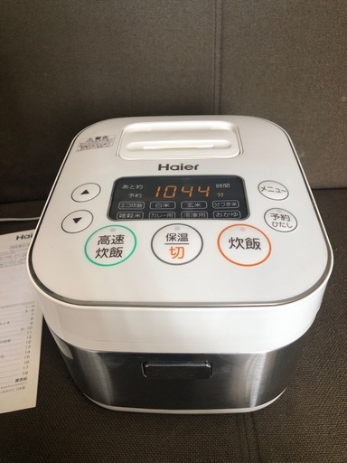 Haier マイコンジャー炊飯器 0.54L3合炊き 炊飯器 JJ-M31D - メルカリ 