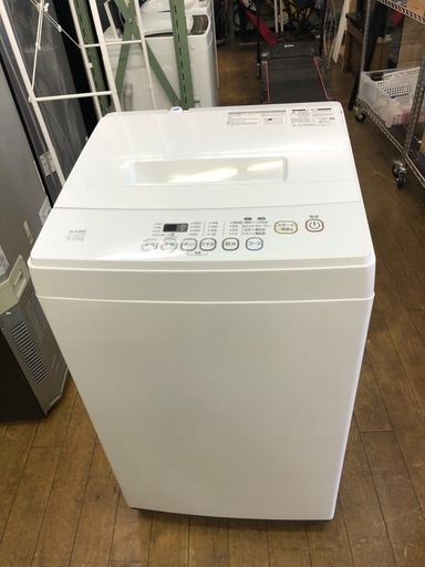 洗濯機 エルソニック EM-L50S2 2021年製 5kg SJ486