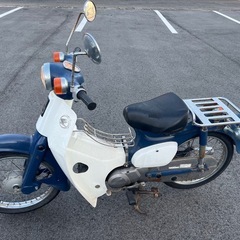 スーパーカブ50 3月中の引き取りに限り4万5千円に値下げします 部品