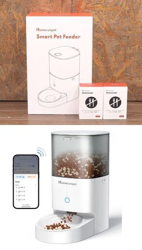 未使用 homerunPET スマートペットフィーダー 自動給餌器 PF20 ステンレスボウル 容量4L wi-fi対応 乾燥剤12pac付 自動エサやり