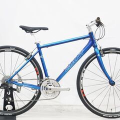 お洒落なカーゴバイク【リアバスケット付 ミニベロ・シマノ外装  