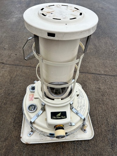 値下げ決行 激レア昭和レトロタバコ販売機