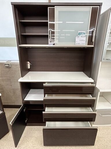 ★ジモティ割あり★ NITORI レンジボード ダークブラウン H205.5×D50×W120.3 クリーニング済み TJ9962 ☆ジモティ割あり☆ NITORI レンジボード ダークブラウン H205.5×D50