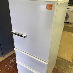 NO 682 北九州市内配送設置無料保証付きシャープ SHARP 冷蔵庫 （350L  