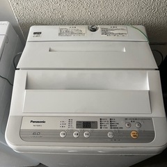 ﾌﾘｰｻﾞｰ 冷凍庫 SKM85F 2021年 (2)番 家庭用冷凍庫