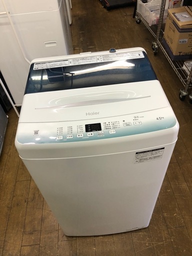 J2743 ☆値下げしました☆ 今年モデル！美品！6ヶ月保証付き！ 4.5kg