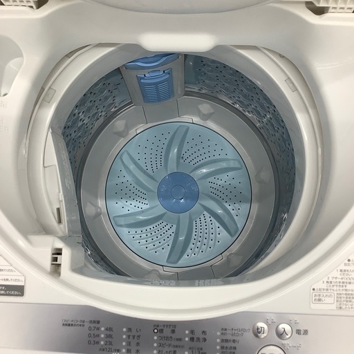 TOSHIBA(東芝)の全自動洗濯機 AW-5G9のご紹介です！