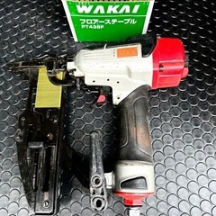 中古ランクA】MAX 常圧フロアタッカー 50㎜ CN-505A-ST