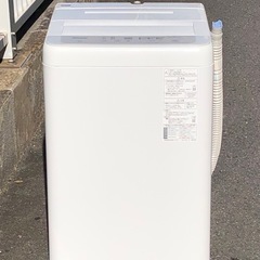 中古】中野坂上駅の家電を格安/激安/無料であげます・譲ります｜ジモティー 