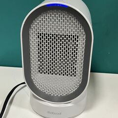 配送設置無料✨🌈三菱ノンフロン冷凍冷蔵庫 MR-P15EG-B形 146L 2021年  