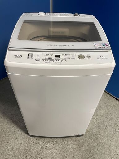美品】AQUA 7.0kg洗濯機 AQW-GV70J 2020年製 通電確認済み 良品 早い者  