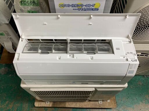 K05726 中古エアコン 富士通 2019年製 主に14畳用 冷房能力 4.0KW 