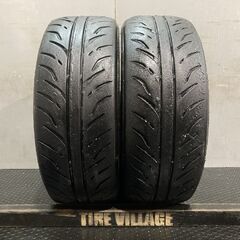 バリ溝シバタイヤTW200 255/40 R18 (めいやんとらねこ) 永山のタイヤ 
