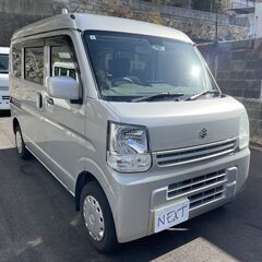 4WD115000ｋｍエブリィミニキャブキャリア付き (NEXT) 神戸のエブリイの中古車｜ジモティー