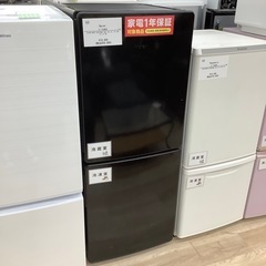 Haier(ハイアール)の2ドア冷蔵庫 JR-NF148CKのご紹介です！