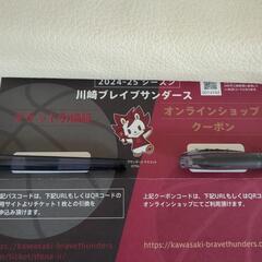 brother ブラザー GX-6750 タイプライター 家電 未使用品 (yume) 竹鼻  