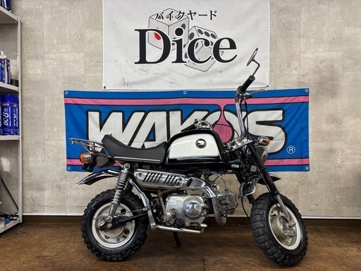 ホンダ ゴリラ 実働 ホンダ ゴリラ A-Z50J型 【実働車】不良 箇所多