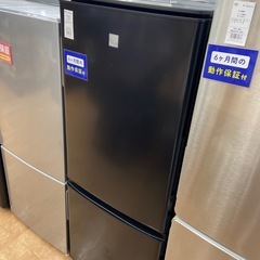 トレファク摂津店】MITSUBISHIの2ドア冷蔵庫 入荷致しました‼︎