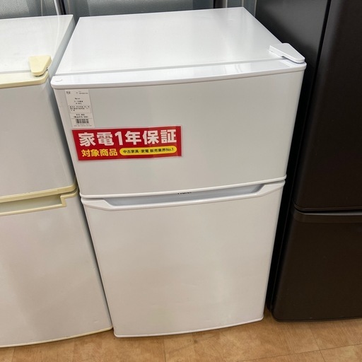 135L haier2ドア冷蔵庫 2023年製