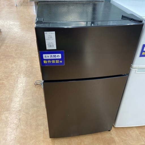 6ヶ月間動作保証付 IRIS OHYAMA 2ドア冷蔵庫