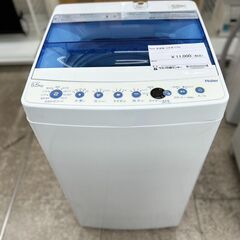 ☆ジモティ割あり☆ TOSHIBA 洗濯機 5.0kg 19年製 動作確認