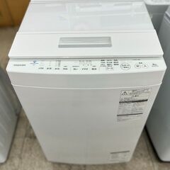 ☆ジモティ割あり☆ HITACHI 洗濯機 5kg 21年製 動作確認