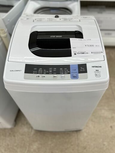 ☆ジモティ割あり☆ HITACHI 洗濯機 5kg 19年製 動作確認