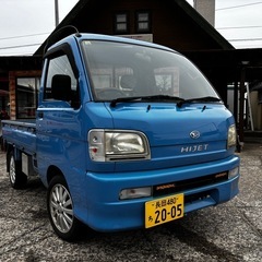 軽トラ｜ダイハツの中古車｜ジモティー