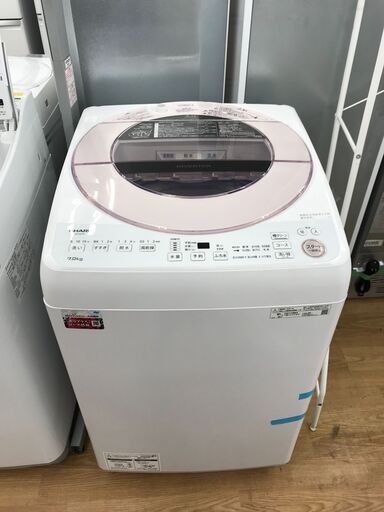 ☆ジモティ割あり☆ SHARP 洗濯機 ES-GV7F 7.0kg 2021年製 動作確認  