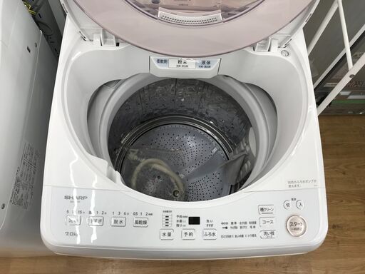 ☆ジモティ割あり☆ SHARP 洗濯機 ES-GV7F 7.0kg 2021年製 動作確認  