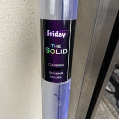 N0221E引] HYDRA ハイドラ 1人乗りカヤック ドラゴンフライⅡ パドル  