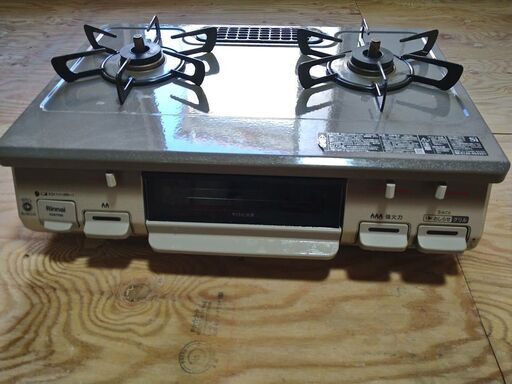 リンナイ KG67PBRR／13A ガステーブル 都市ガス用 右強火力 約60cm幅  