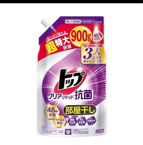 【5点セット】ライオン トップ クリアリキッド 抗菌 つめかえ用 超特大 900g