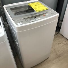 gs50の中古が安い！激安で譲ります・無料であげます｜ジモティー 