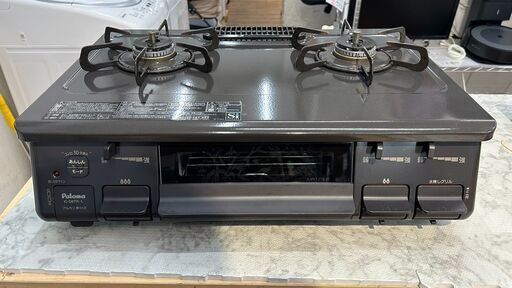 ガスコンロ パロマ 都市ガス用 IC-S87K 2021年 キッチン家電 ガステーブル【安心の3ヶ月保証】自社配送時代引き可※現金、クレジット、スマホ決済対応※