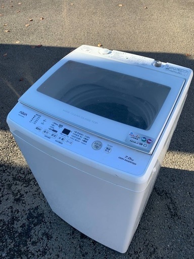 ♦️ AQUA 電気洗濯機【2020年式】AQW-GV70H (みんなの家電販売  