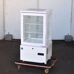s0511604 富士 冷蔵ショーケース アサヒビール仕様 RMA120N 業務用