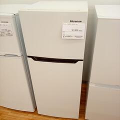☆ジモティ割あり☆ IRISOHYAMA 冷蔵庫 162L 20年製 動作確認