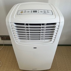 2024年製 移動式エアコン