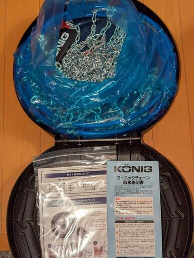KONIG(コーニック) KONIC CLM-105 コーニック タイヤチェーン CL 