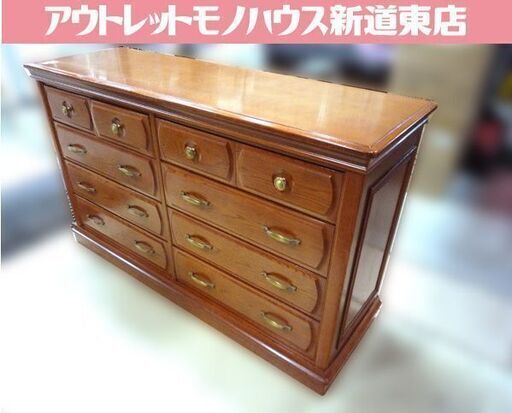 ミラー無し ドレッシングボード ミドルチェスト レーベン 横幅 約150cm 高さ 約92cm 中古 札幌市東区 新道東店