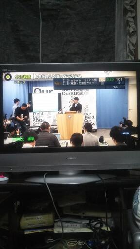 （決まりました）パナソニック32型液晶テレビ