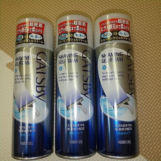 Gatsby シェービングジェルフォーム 150g