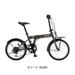 中古】愛知県の折りたたみ自転車を格安/激安/無料であげます・譲ります｜ジモティー