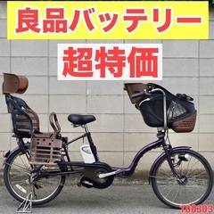 パナソニック電動自転車ギュット・アニーズDX（2022年1月  