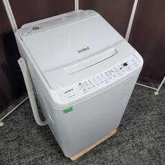 7012‼️配送設置は無料🙌‼️乾燥機能つき✨8kg 日立 ビートウォッシュ