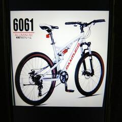 中古】福島市の自転車を格安/激安/無料であげます・譲ります｜ジモティー